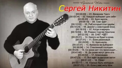 Впору