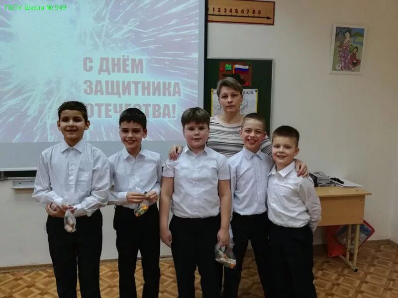 Гбоу школа № 949. Школа 949 классы. Школа 949 учителя. Школа 949 корпус 8. Школа 949 на тамбовской улице.