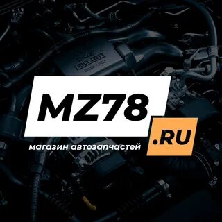 Автозап 36