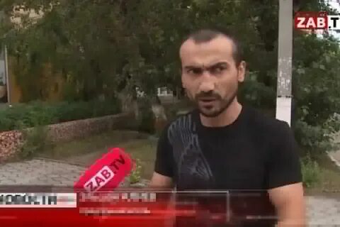 Эльшан национальность имени