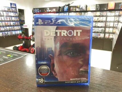 Human ps4