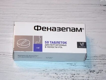 Феназепа м