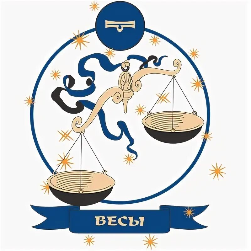 Гороскоп на 22 апреля весы женщина. Гороскоп на 22 апреля весы женщина. Гороскоп на 22 апреля весы женщина. Гороскоп на 22 апреля весы женщина. Гороскопы всех знаков.