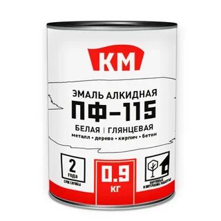 Эмаль белая