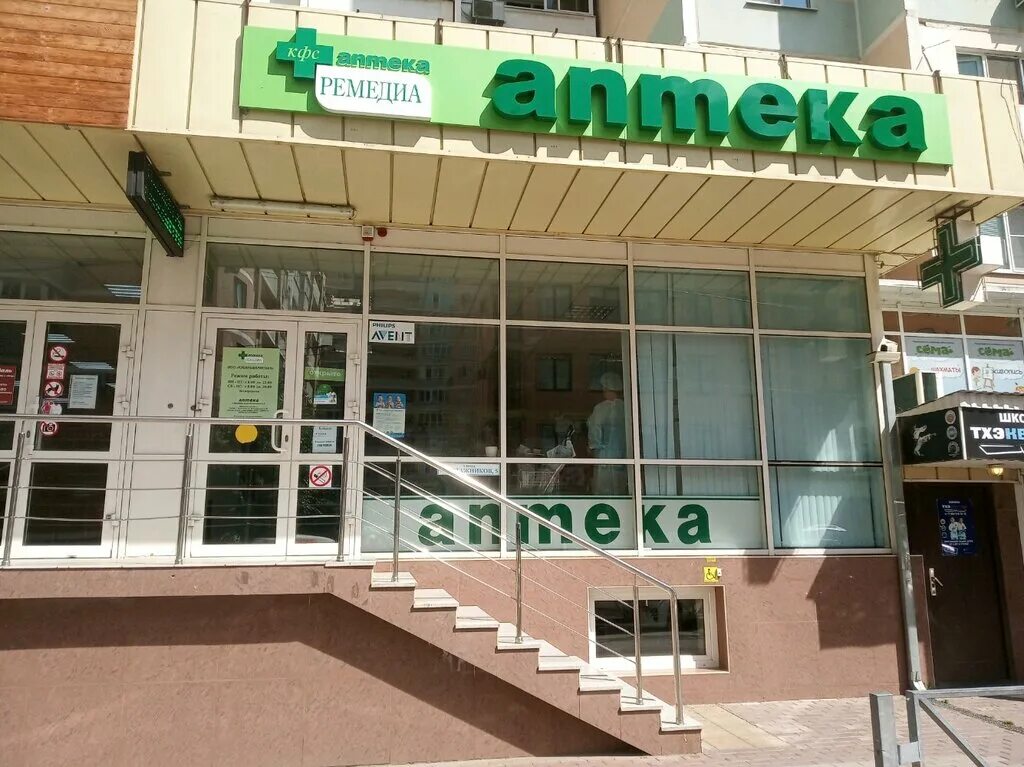 улица монтажников 5. 5 краснодар. улица монтажников 5. краснодар улица монтажников 5. микрорайон голдфиш сургут.