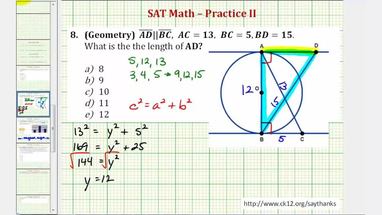 Sat math. Sat 2 math. Sat math. Math test. Sat математика.