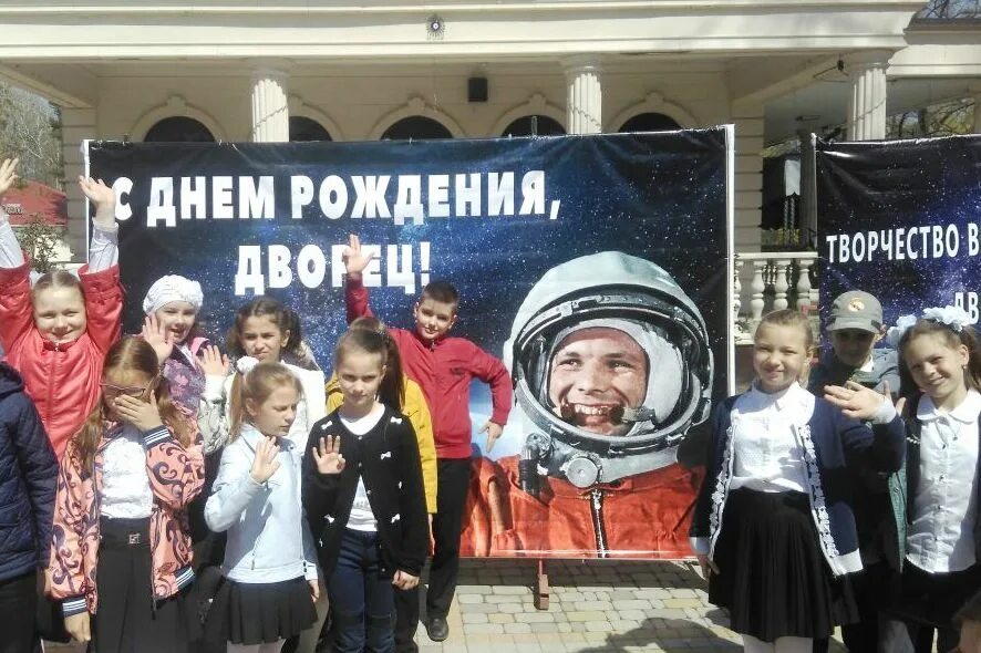 В день космонавтики учатся. Свято Сергиевская гимназия Черкесск.