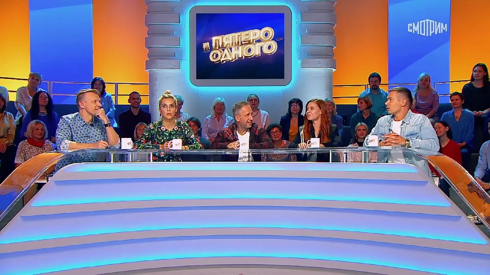 Ольга шелест пятеро на одного. Пятеро на одного 2018. Пятеро на одного актеры. 11 июня 2023 картинки. Пятеро на одного игроки.