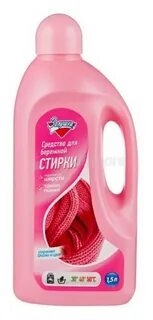 Жидкие средства для стирки деликатных тканей