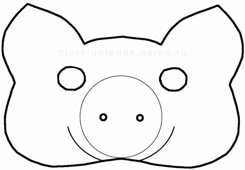 Маска поросенка из бумаги распечатать. Маска поросенка из бумаги распечатать. Маска поросенка из бумаги распечатать. Маска поросенка. Мордочки животных для аппликации.