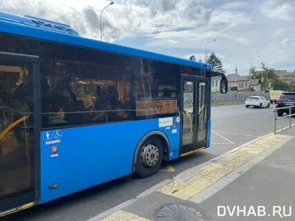Автобус хабаровск владивосток