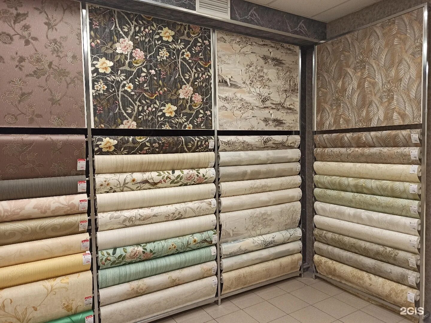 мир обоев время работы. магазин хатка сыктывкар. мир обоев время работы. мир обоев. мир обоев райчихинск.