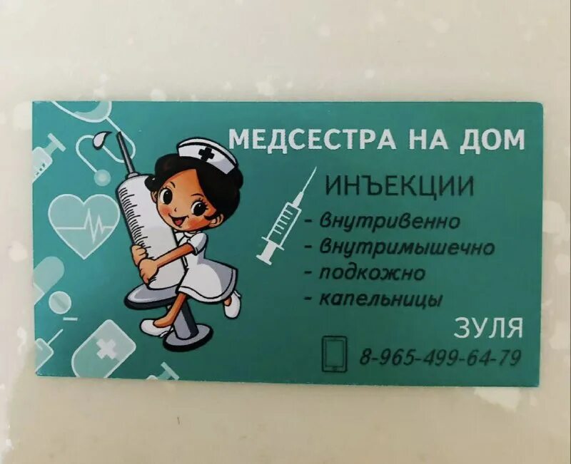 Приставы моздок график работы Приставы моздок график работы