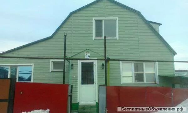 П. Авито сергиевск дом. Бисерть улица аэродромная. Авито сергиевск дом. Елшанка самарская область.