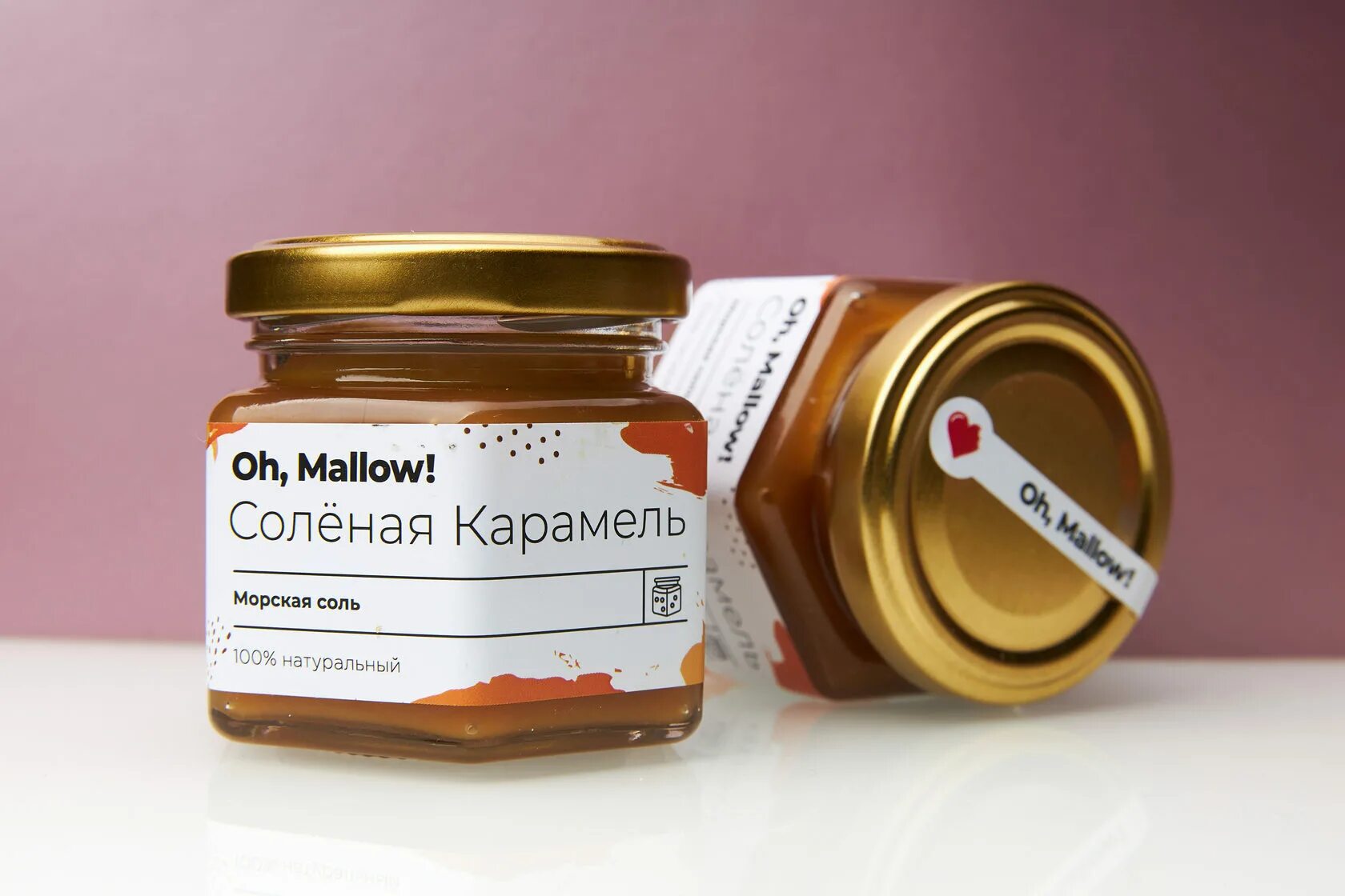 Смазка соленая карамель. Соленая карамель в баночке. Соленая карамель. Соленая карамель в баночке. Карамель в баночке.