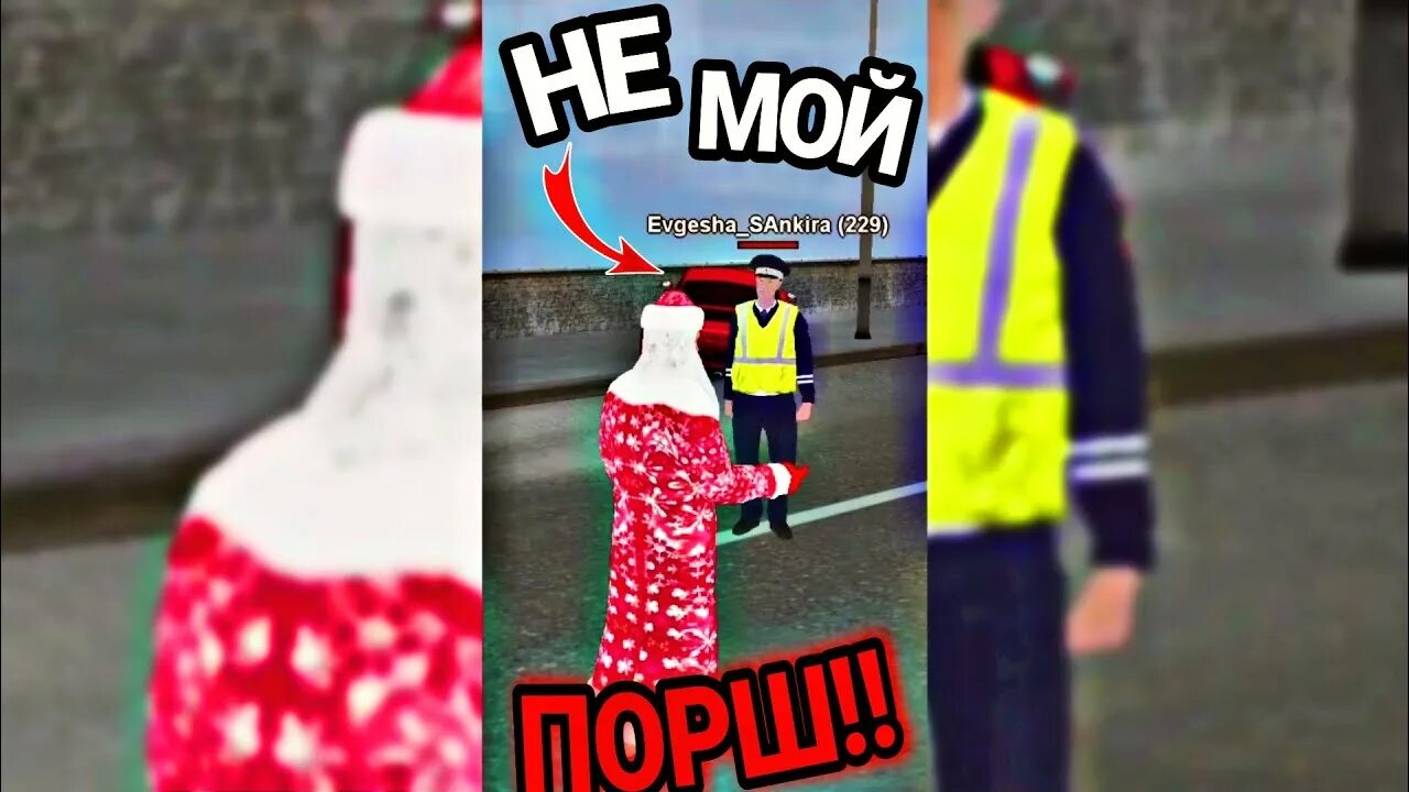 Смарт рп дпс. Ожидание встречи в некст рп. Матрёшка рп дпс. Матрёшка рп дпс. Матрешка рп дпс.