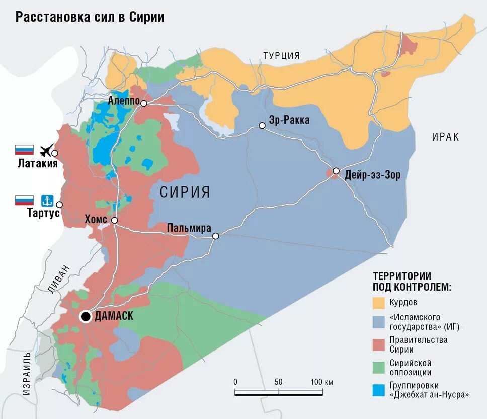 Где находится дамаск в какой стране. Карта Сирии с зонами контроля. Карта Сирии с провинциями. Сирия географическое положение на карте. Расположение Сирии на карте.
