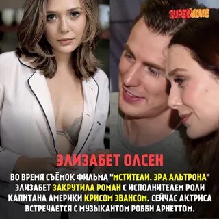 Крутить романы песня