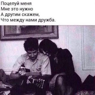 Но слишком