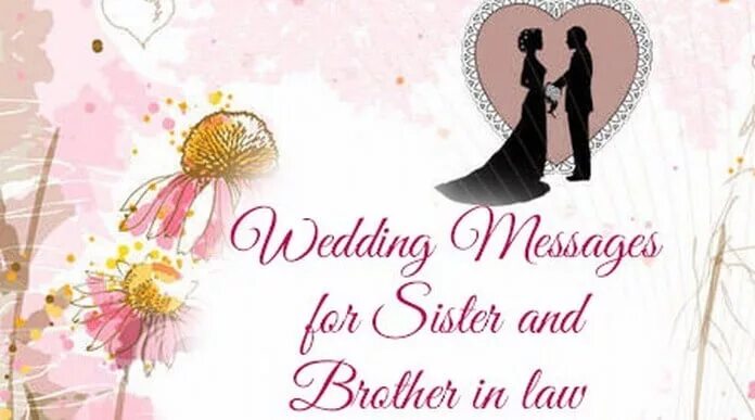 Wishes for brother Wedding. Brother in Law Wedding. Картинка фото brother in Law Wedding. Brother and sister marriage.