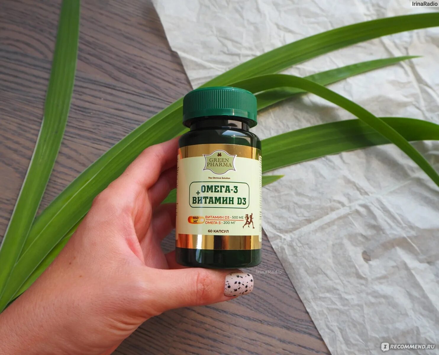 Островит омега 3 д3 + к2 180 капсул. Витамин д3 айхерб. Olimp gold-vit d3+k2 (30 кап). Gold omega 3. Бад 3.
