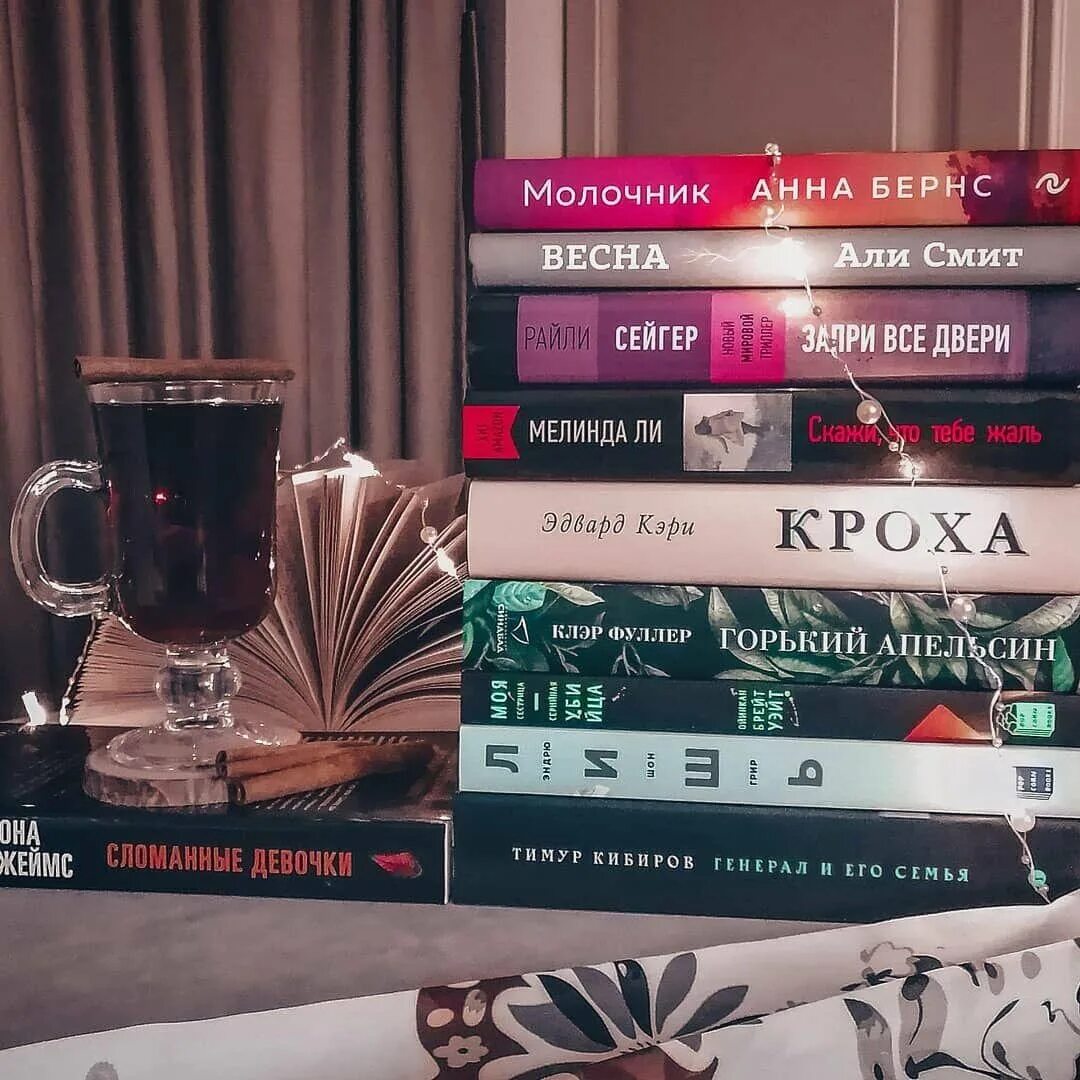 Наклейка бункер. Бункер телеграмм. Телеграм канал бункер. Бункер телеграмм. Атом рпг карта бункера 317.