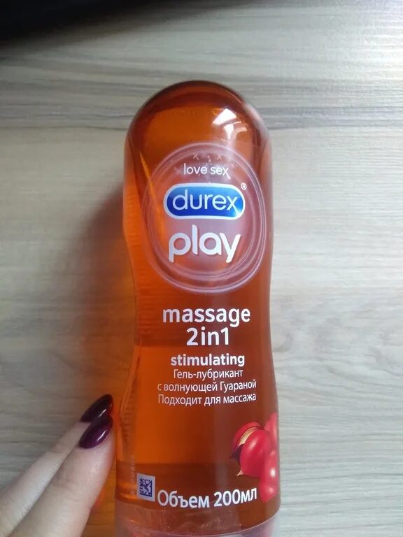 Как пользоваться смазкой durex