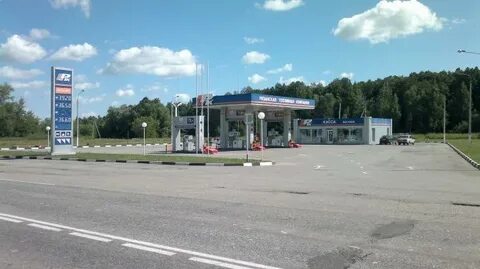 Азс рязань