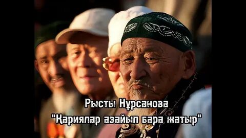 Секс өзбек жұлдызы