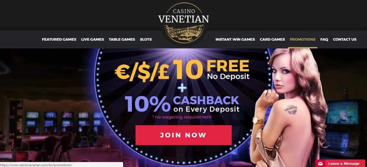 Казино the Venetian. Bellini казино. Спины за регистрацию nodeposit money casinos press