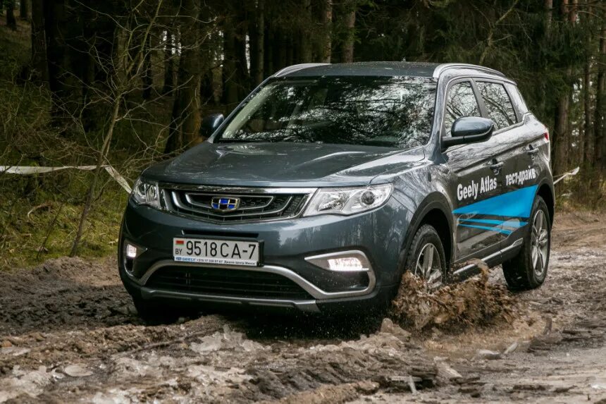 Джили атлас полный привод обзор. Geely atlas 4wd. geely atlas полный привод. geely atlas на бездорожье. джили атлас про на бездорожье.