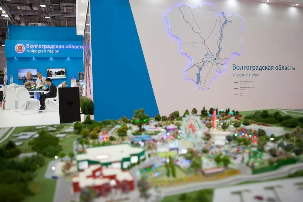 Волгоградская область вошла в тройку лидеров ЮФО по инвестициям в основной капит