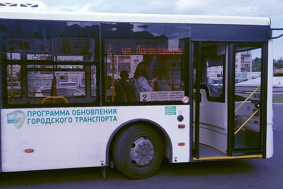 Липецк транспорт автобусы. Программа обновления городского транспорта. Обновление пассажирского транспорта. Обновление городского пассажирского транспорта. Программа обновления городского транспорта Воронеж.