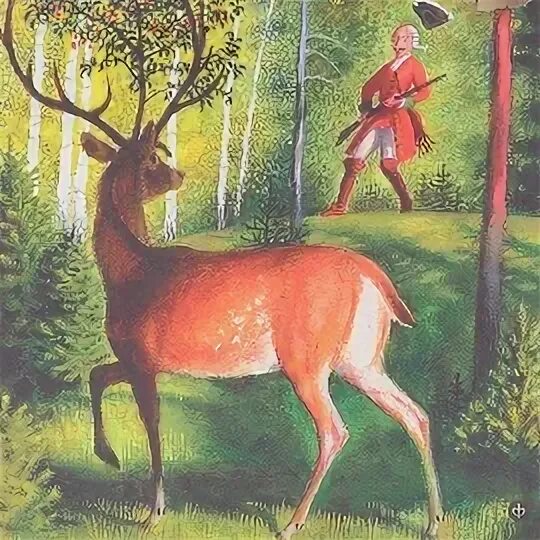 барон мюнхгаузен олень с вишневым деревом. приключения оленя. барон мюнхгаузен чудесный олень. э распе чудесный олень. чудесный олень барона мюнхаузена.