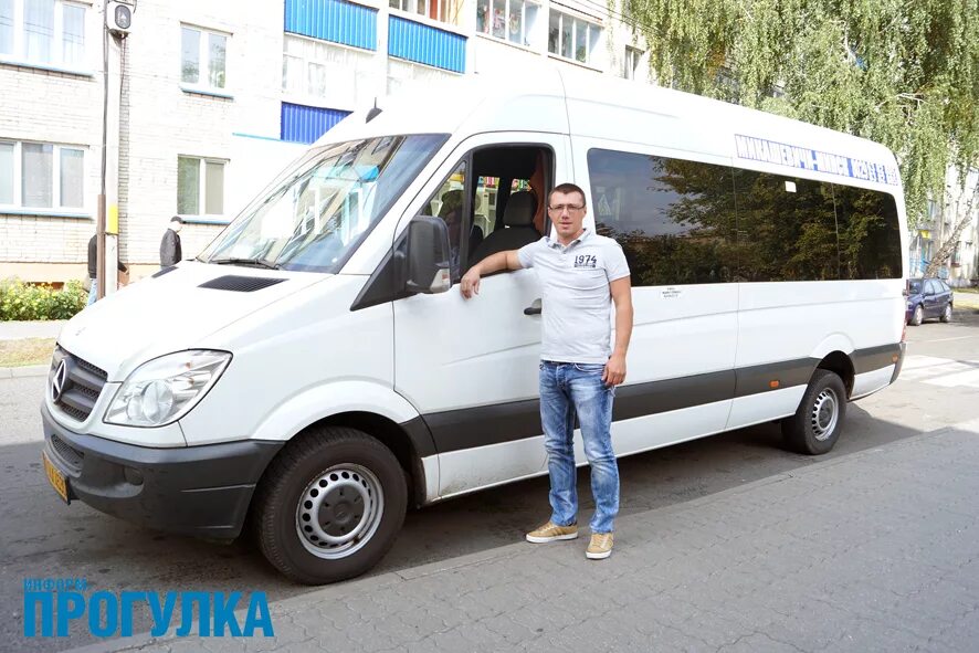 Работа микроавтобус д. Водитель микроавтобуса. минивэн с водителем. водитель кат. &quot;д&quot; на микроавтобус. водитель автобусамикроавтобуса.