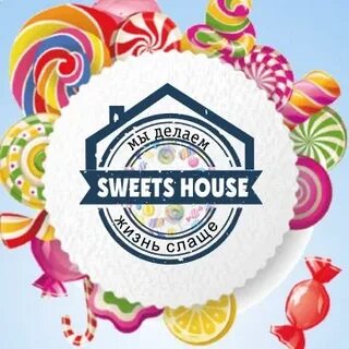 Sweet house