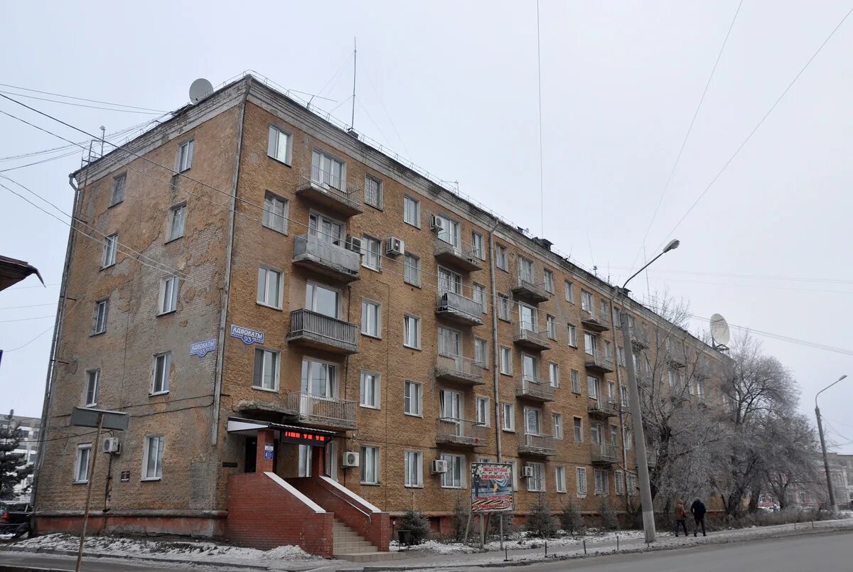 Фрунзе 93 екатеринбург панорама. Бензомаг. Фрунзе 93 омск организации. Щукина, 59а. Фрунзе 93 екатеринбург.