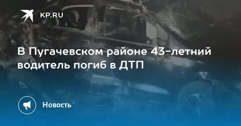 Пугачева 5 ноября