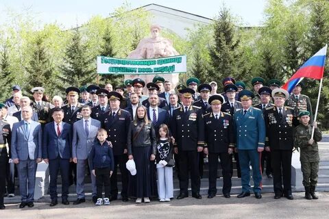 28 мая чита