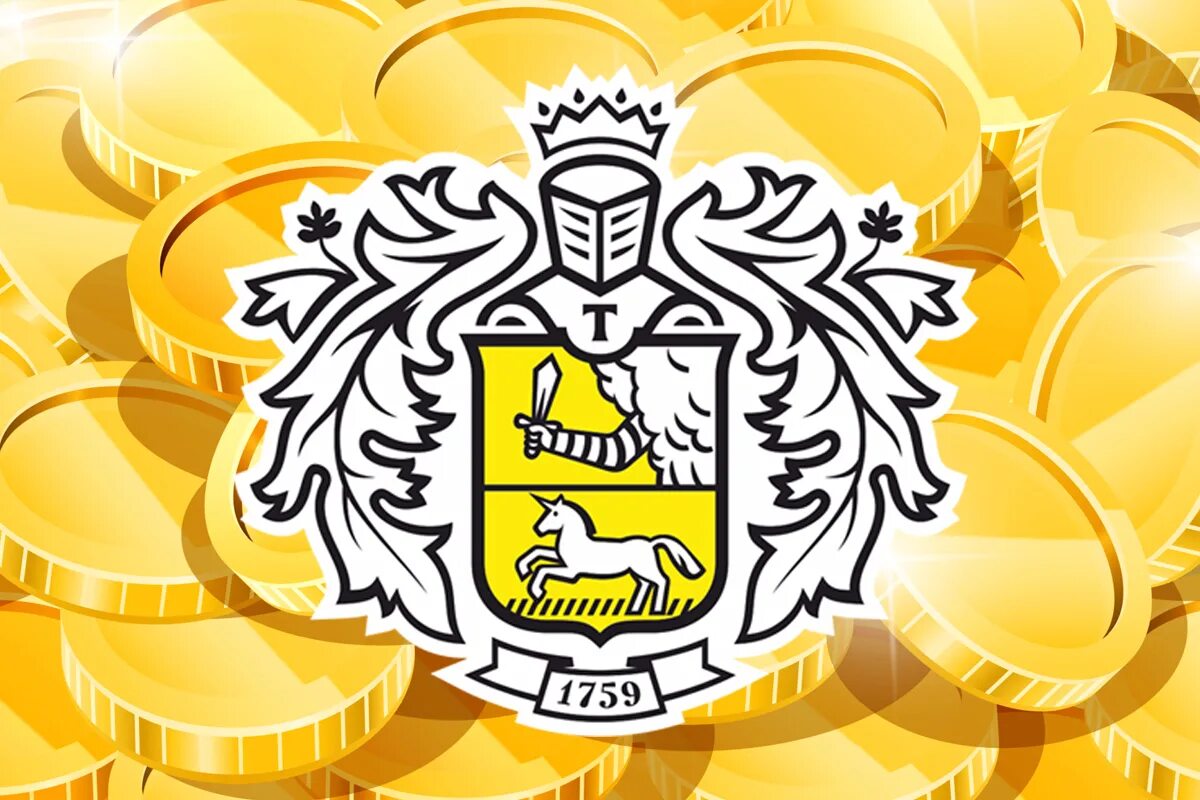 Bank тинькофф. Тинькофф. тинькофф лого. герб тинькофф банка. тинькофф банк картинки.