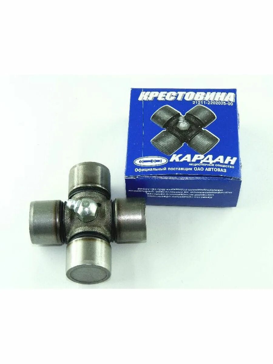 Крестовина кардана 21214. Крестовина 28x71 уаз 212110220253000. крестовина 21211-2202525. нива малый 2121 кардан крестовина. крестовина усиленная 21211 2202525.