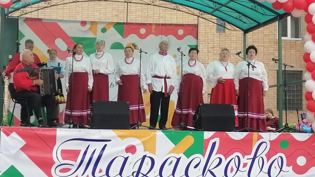 Сценарий праздничного концерта на день села в сельском клубе. Идеи на день деревни. Концерт на день села. День села. День села сценарий праздничного концерта.
