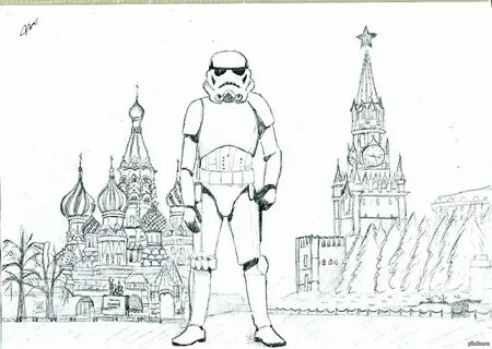 Фантазия лесков