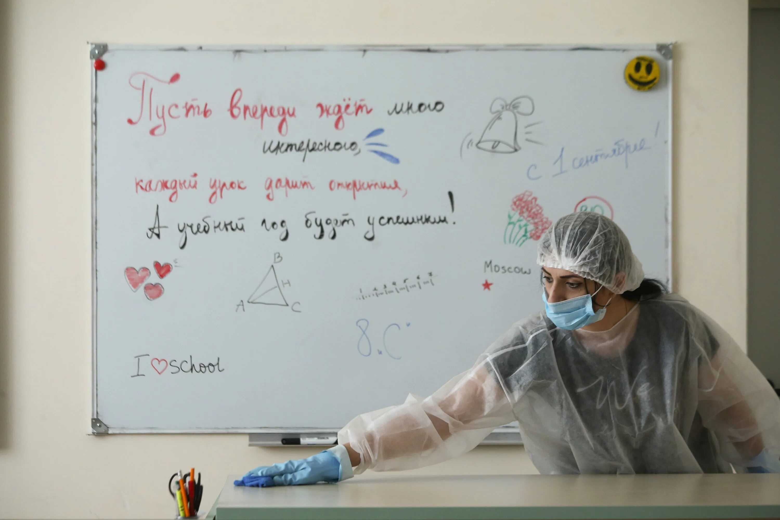 Профонация что это