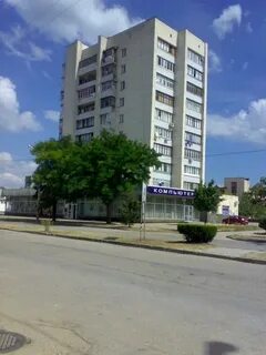 Евпатория улица фрунзе