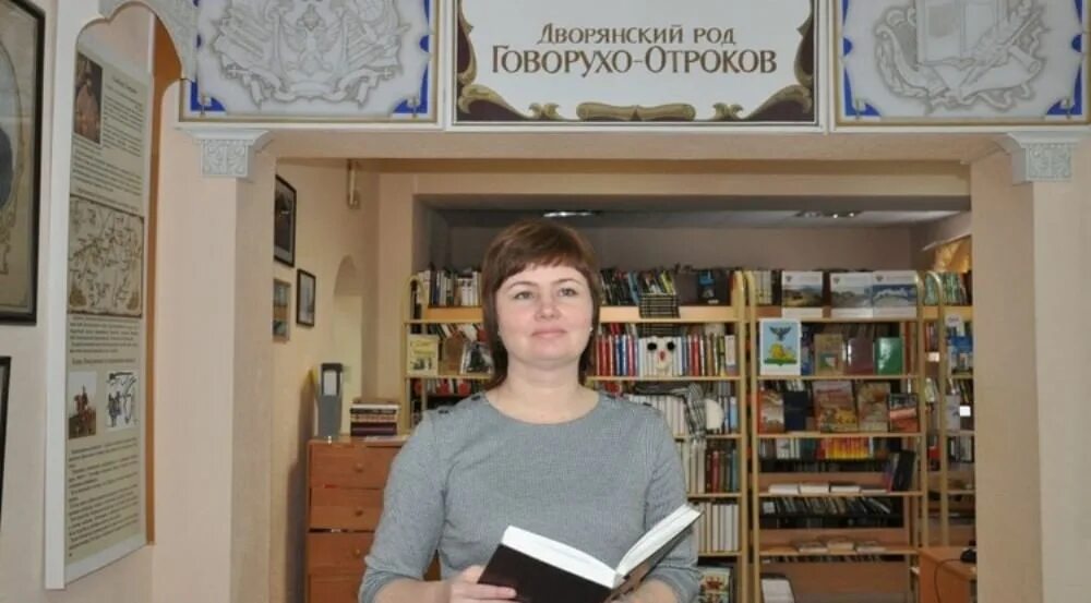 Говорухи отрока. Говорухи отрока. Говорухи отрока. Сорок первый анализ произведения. Проза и литературная критика говорухо-отрока.