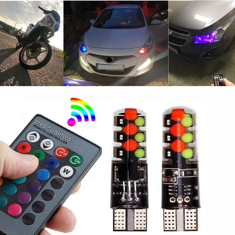 Не горит лампочка на пульте. Rgb машина. многоцветные лампочки с пультом в авто. машина меняет цвет с пульта. 2. сигнальные лампы на пульте управления.