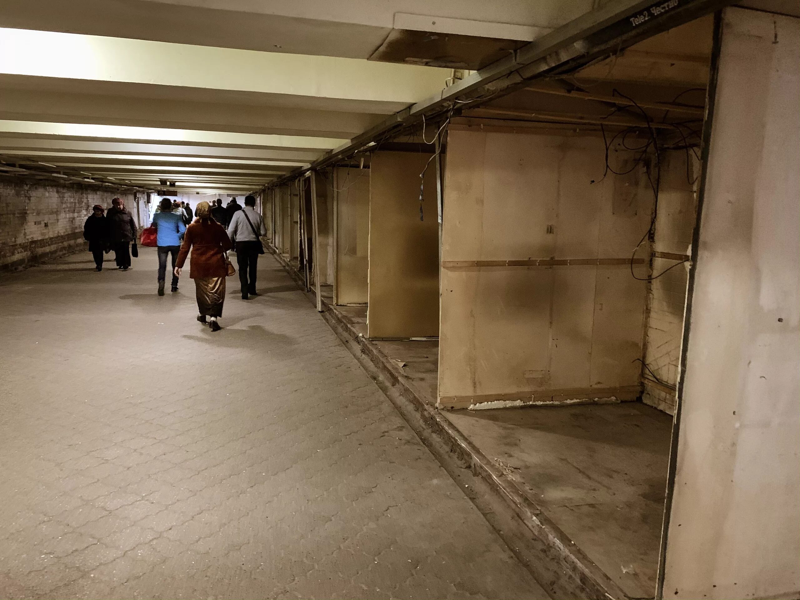 Пермь работа центрального рынка. Пермь подземный переход на рынке. подземный переход пермь. центральный рынок переход. подземный переход пермь автовокзал.