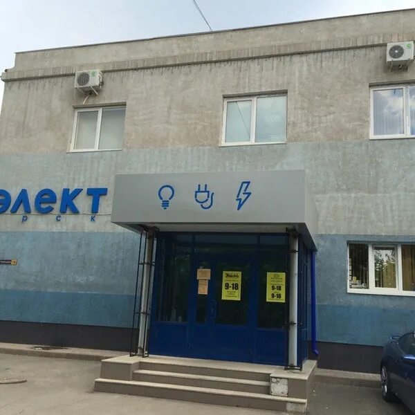 Что сказали пациенты, находящиеся на лечении в стационарах горбольницы Орска, гл