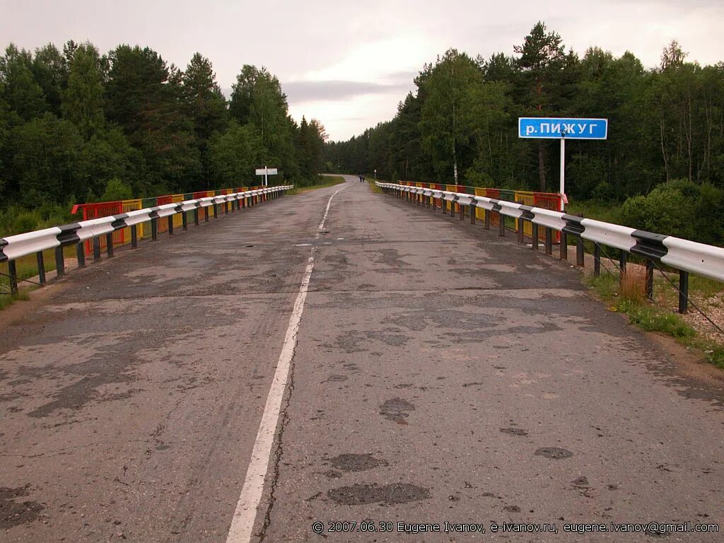 Сява поселок. Ветлужский (нижегородская область). Ченебечиха нижегородская область. Погода в ветлуге. Сява шахунья.